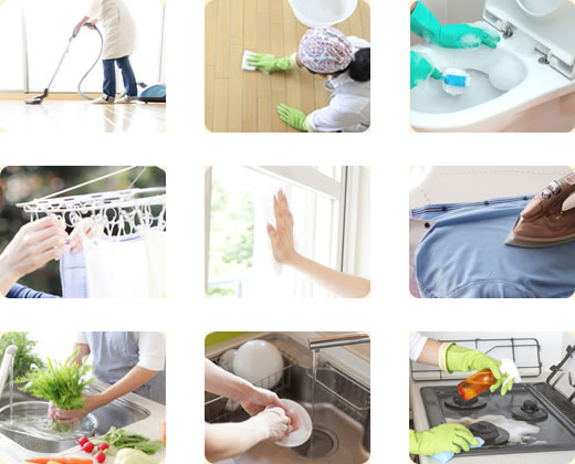 さまざまな家事のお悩みをエイドがお引受けします!